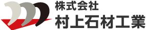 株式会社村上石材工業